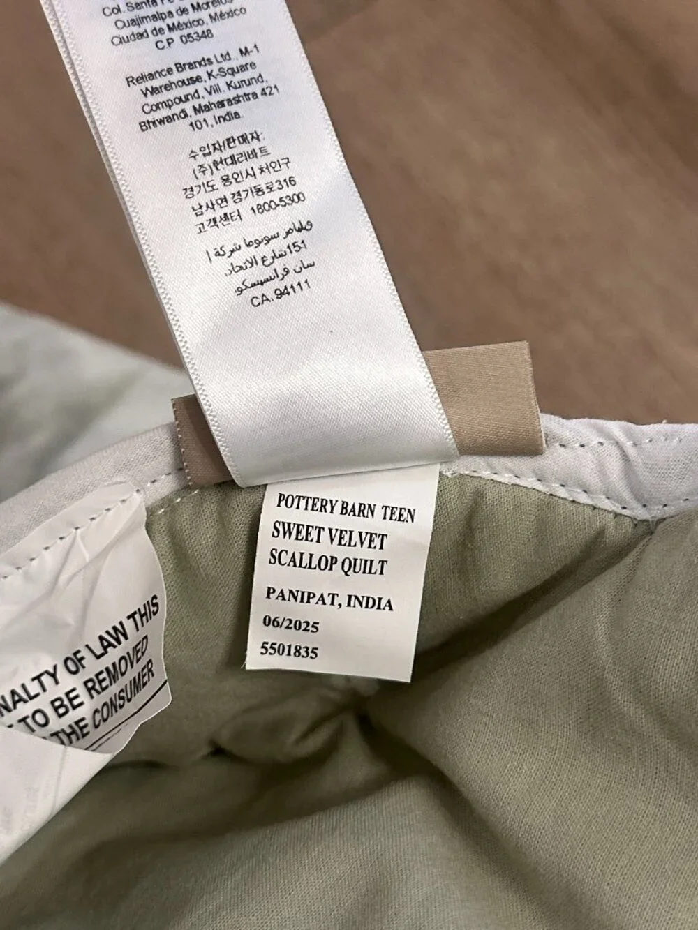POTTERY BARN Teen Sweet Velvet Scallop Quilt in Sage Full/Queen